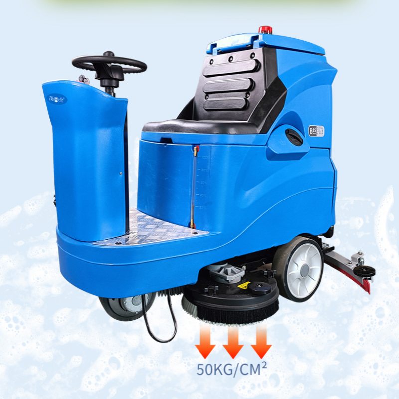 B85 Ride On Floor Scrubber
